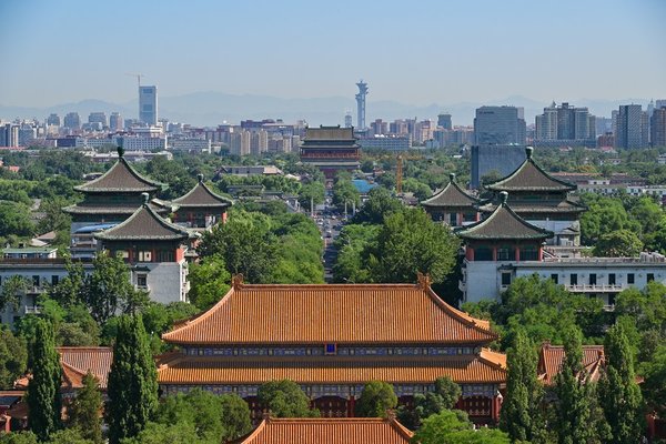 Across China: Trending City-Walk Culture Highlights Slow-Paced, Low-Carbon Lifestyle