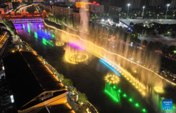 Universal Beijing Resort to add 2 transportation hubs