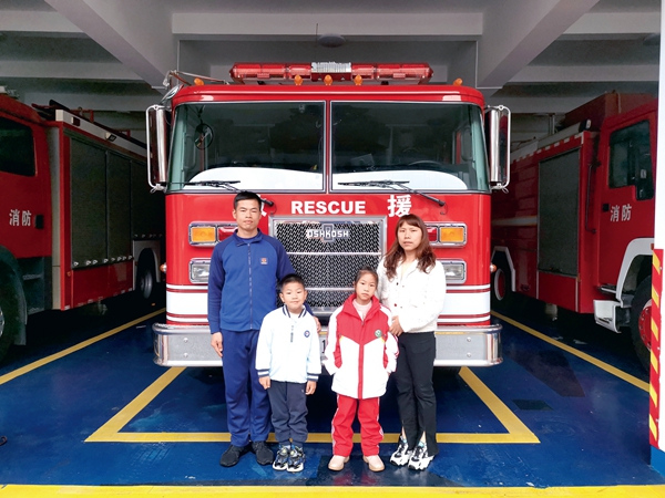 Family 'Backs Up' Firefighter's Effort to Save Lives