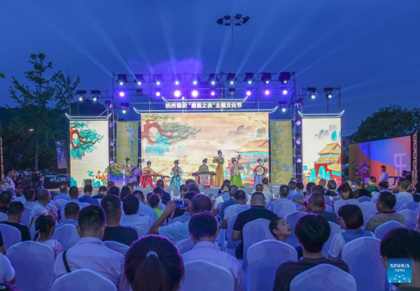 Cultural Festival Held in Changhua Town, China's Zhejiang