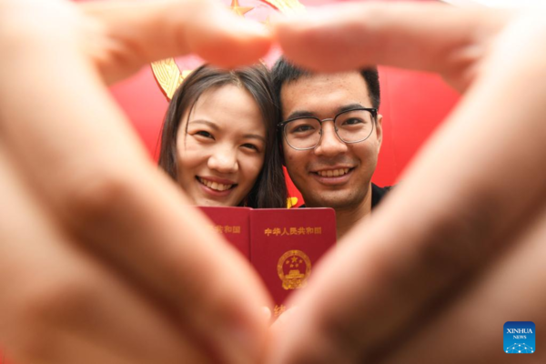 Couples Get Married on Qixi Festival in China