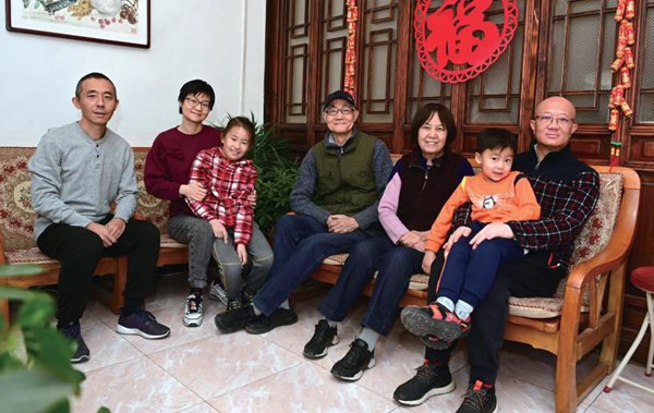 Family Does Part to Benefit Society