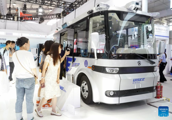 Cutting-Edge Technologies Attract Visitors at 2023 CIFTIS in Beijing