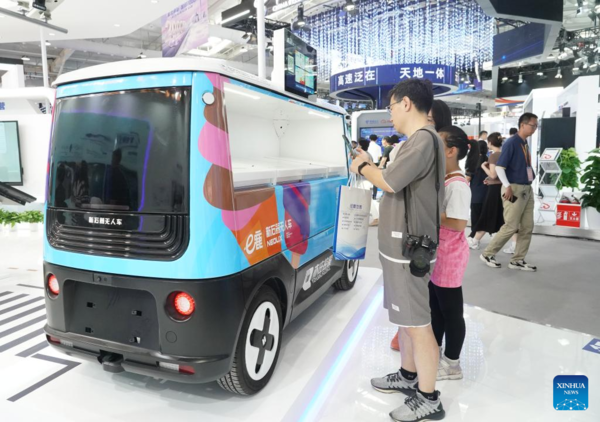 Cutting-Edge Technologies Attract Visitors at 2023 CIFTIS in Beijing