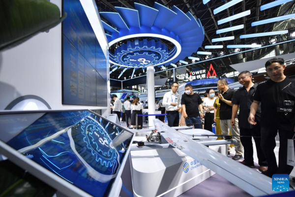 China International Digital Economy Expo 2023 Kicks off