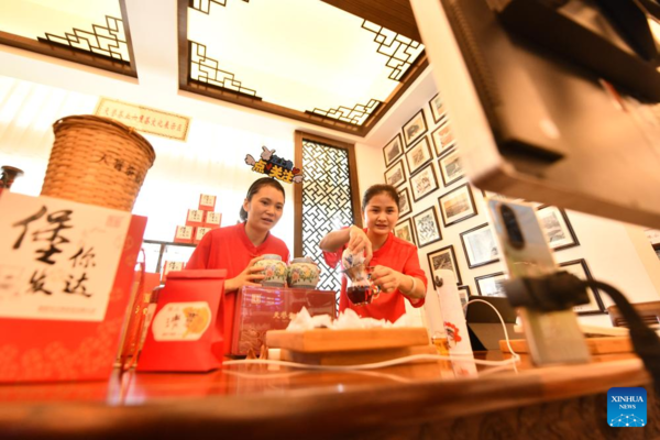 Wuzhou City Famous for Liubao Tea Making in S China's Guangxi