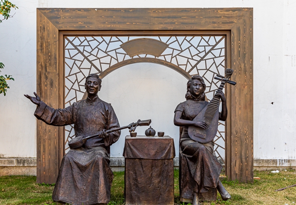 Pingtan Folk Ballad Captures Young Chinese