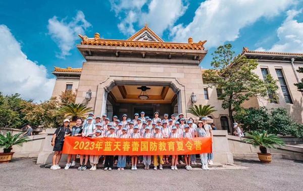 Spring Bud Girls Attend 2023 Changchun Air Show