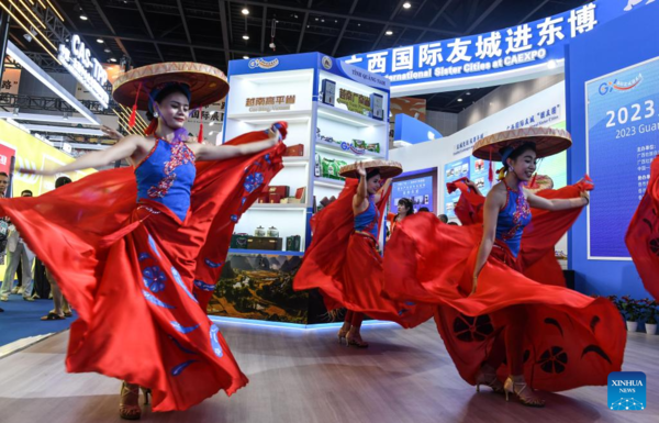 20th China-ASEAN Expo Opens in Nanning