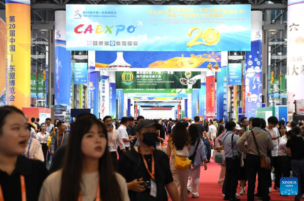 20th China-ASEAN Expo Opens in Nanning