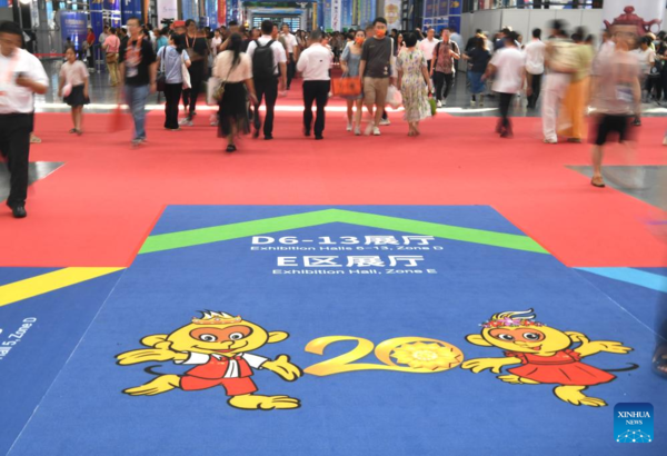 20th China-ASEAN Expo Opens in Nanning