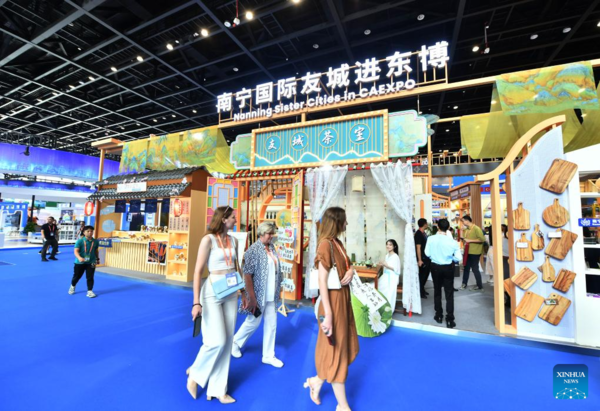 20th China-ASEAN Expo Opens in Nanning
