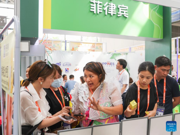 20th China-ASEAN Expo Opens in Nanning