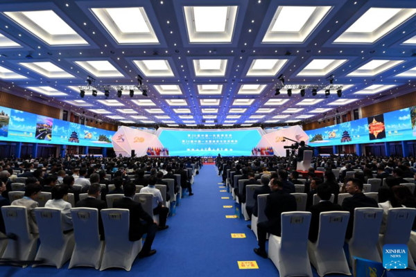 20th China-ASEAN Expo Opens in Nanning