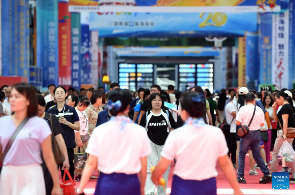 20th China-ASEAN Expo Opens to Public