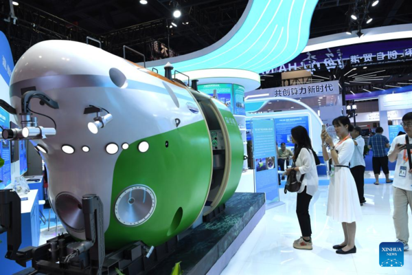 20th China-ASEAN Expo Opens to Public