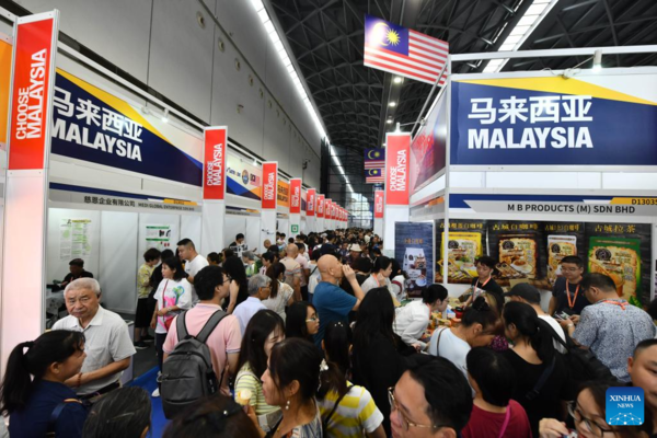 20th China-ASEAN Expo Opens to Public
