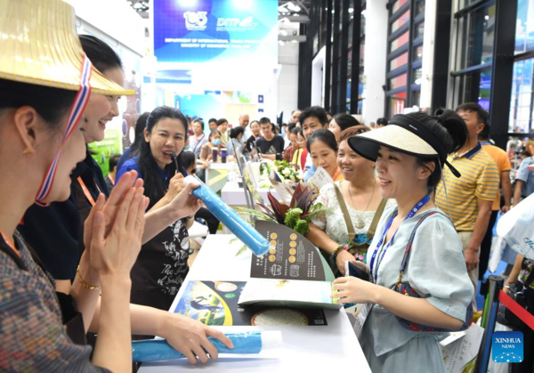 20th China-ASEAN Expo Opens to Public