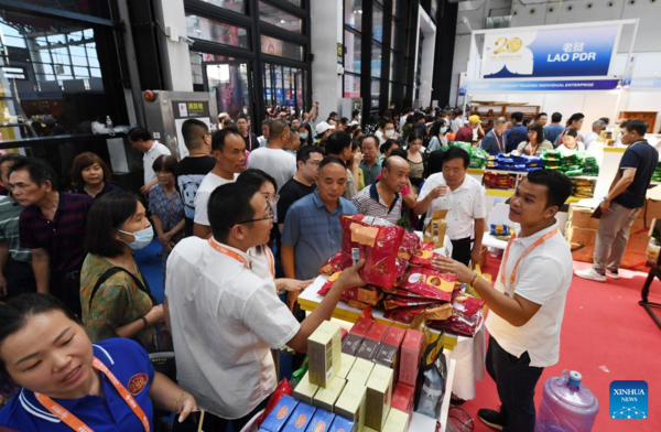 20th China-ASEAN Expo Opens to Public