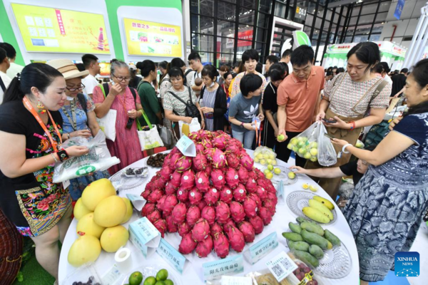 20th China-ASEAN Expo Opens to Public