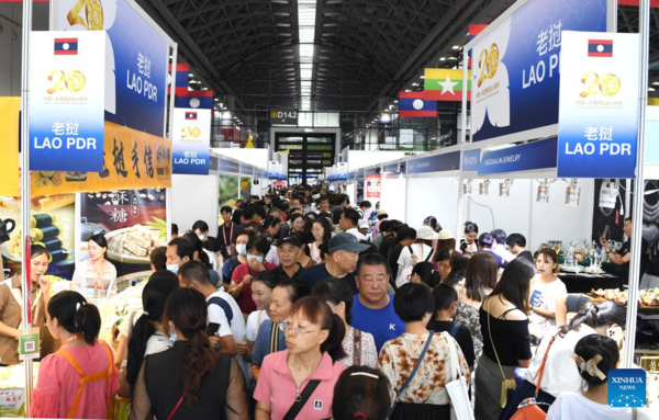 20th China-ASEAN Expo Opens to Public
