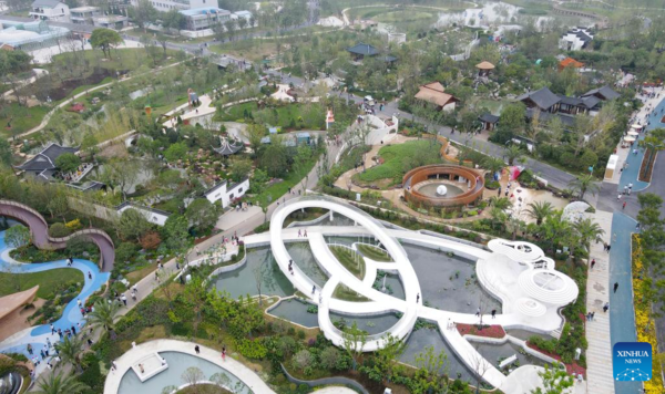 14th China Int'l Garden Expo Held in Hefei