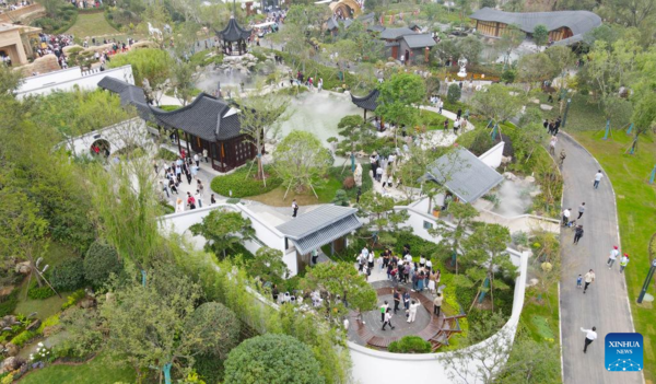 14th China Int'l Garden Expo Held in Hefei