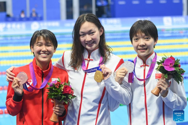 Li Bingjie Wins Women's 400m Freestyle at Hangzhou Asiad