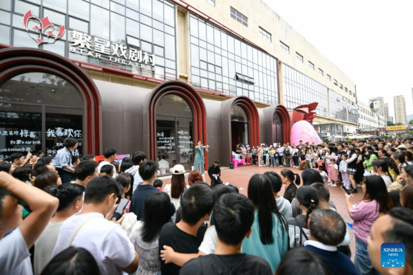 Research Center for Archaeology of Yan Culture founded in Beijing