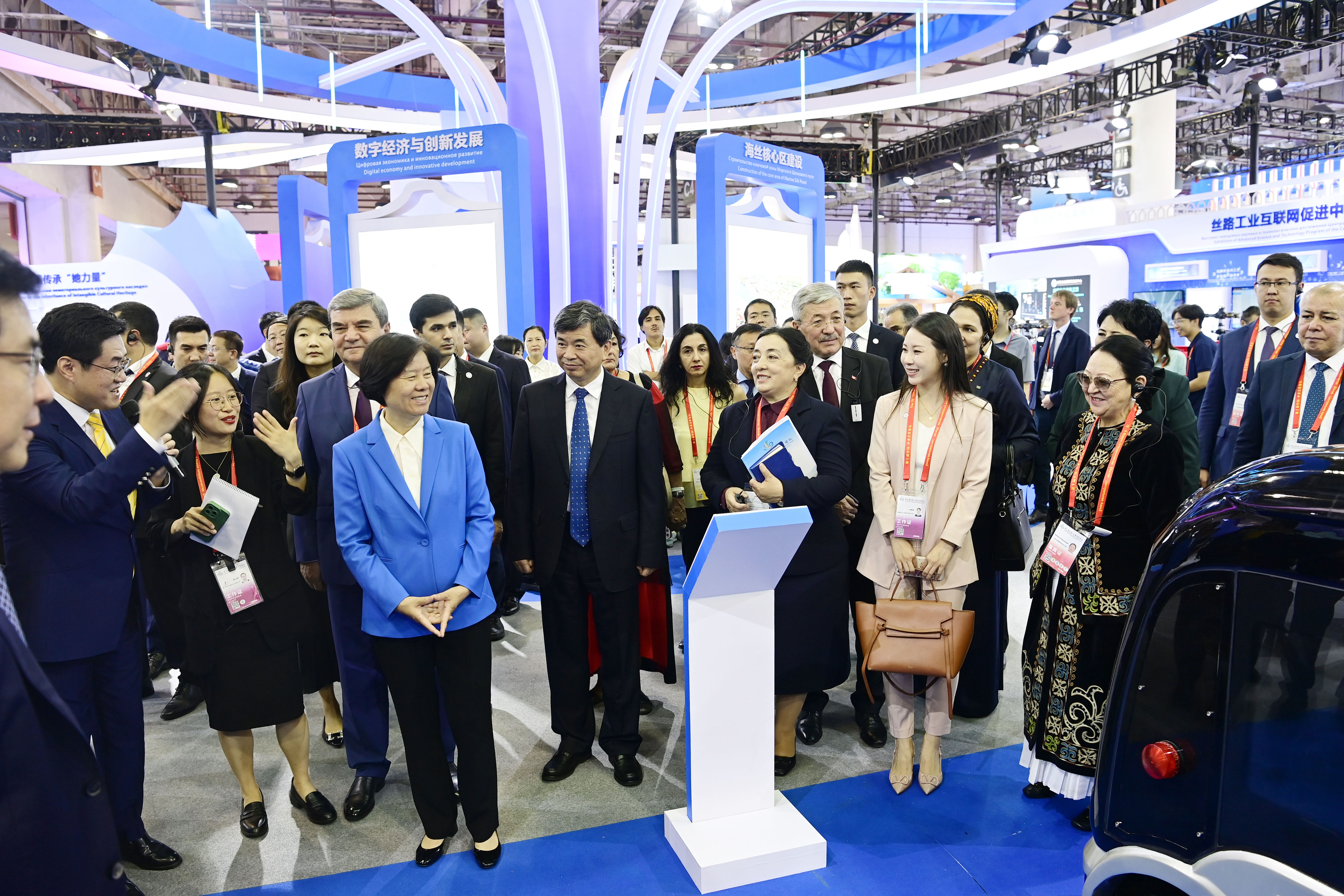 China-Central Asia Women's Development Forum Held in Xiamen