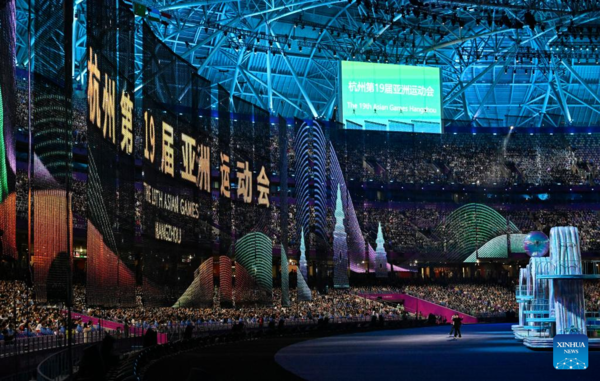 Closing Ceremony of 19th Asian Games Held in Hangzhou