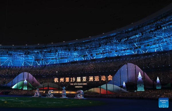 Closing Ceremony of 19th Asian Games Held in Hangzhou