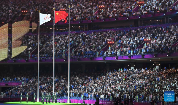 Closing Ceremony of 19th Asian Games Held in Hangzhou