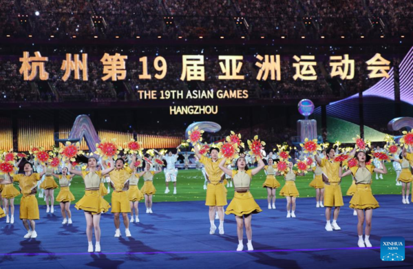 Closing Ceremony of 19th Asian Games Held in Hangzhou