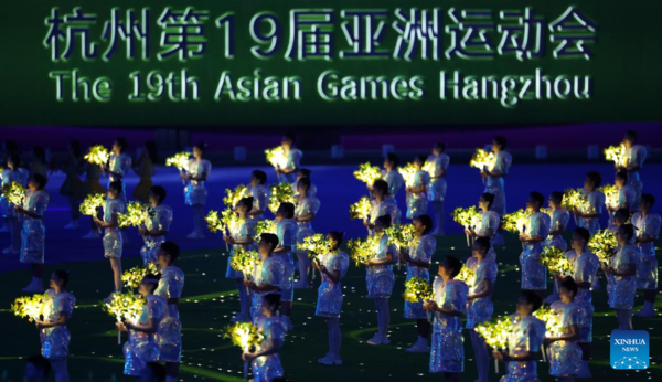 Closing Ceremony of 19th Asian Games Held in Hangzhou