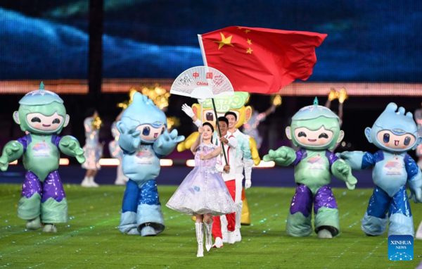 Closing Ceremony of 19th Asian Games Held in Hangzhou