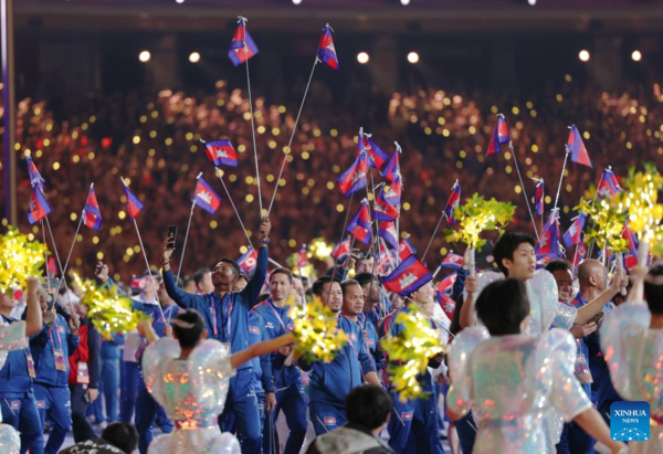 Closing Ceremony of 19th Asian Games Held in Hangzhou