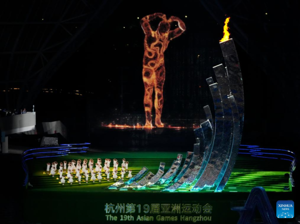 Closing Ceremony of 19th Asian Games Held in Hangzhou