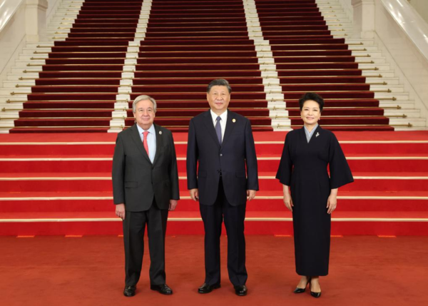 (BRF2023) Xi Stresses Cooperation, Development on New Journey Toward Another 'Golden Decade' for BRI