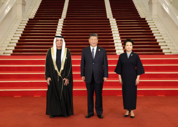 (BRF2023) Xi Stresses Cooperation, Development on New Journey Toward Another 'Golden Decade' for BRI