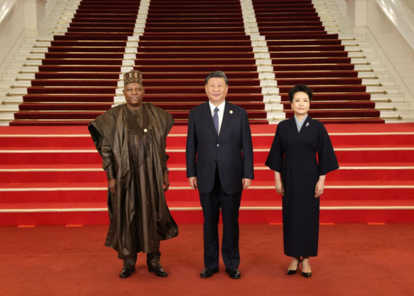 (BRF2023) Xi Stresses Cooperation, Development on New Journey Toward Another 'Golden Decade' for BRI