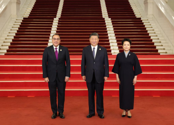 (BRF2023) Xi Stresses Cooperation, Development on New Journey Toward Another 'Golden Decade' for BRI