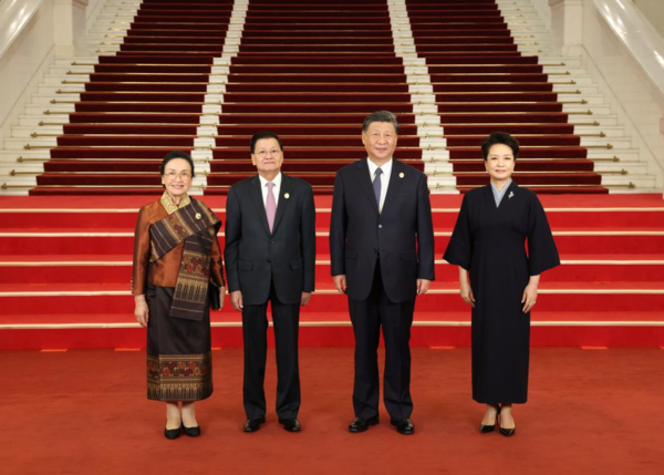 (BRF2023) Xi Stresses Cooperation, Development on New Journey Toward Another 'Golden Decade' for BRI