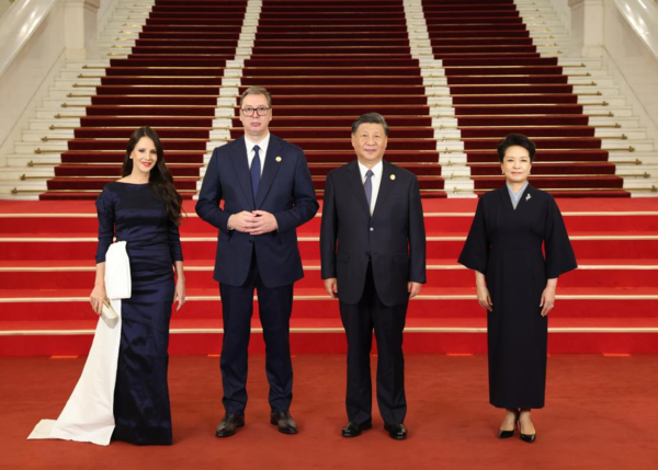 (BRF2023) Xi Stresses Cooperation, Development on New Journey Toward Another 'Golden Decade' for BRI