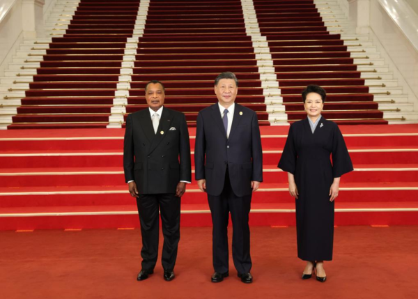 (BRF2023) Xi Stresses Cooperation, Development on New Journey Toward Another 'Golden Decade' for BRI