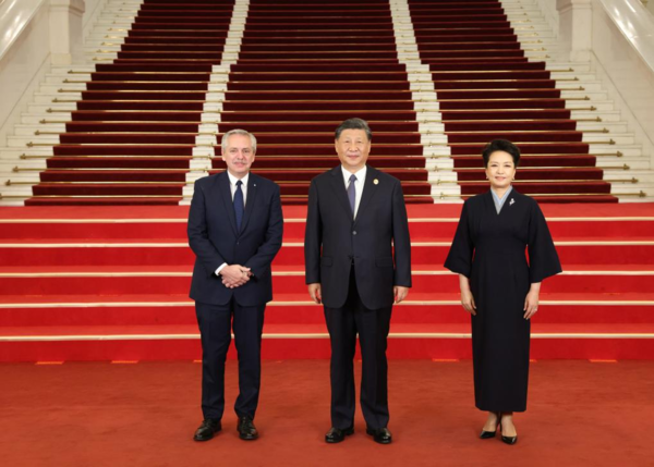 (BRF2023) Xi Stresses Cooperation, Development on New Journey Toward Another 'Golden Decade' for BRI