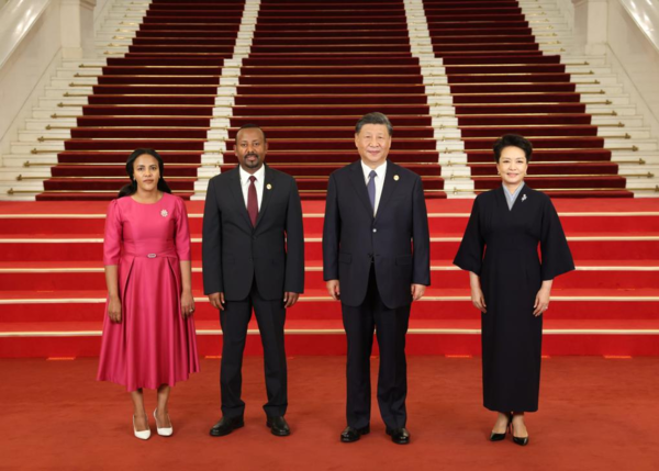 (BRF2023) Xi Stresses Cooperation, Development on New Journey Toward Another 'Golden Decade' for BRI