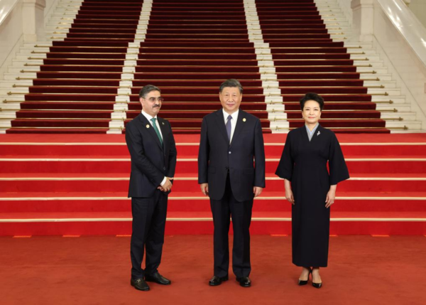 (BRF2023) Xi Stresses Cooperation, Development on New Journey Toward Another 'Golden Decade' for BRI
