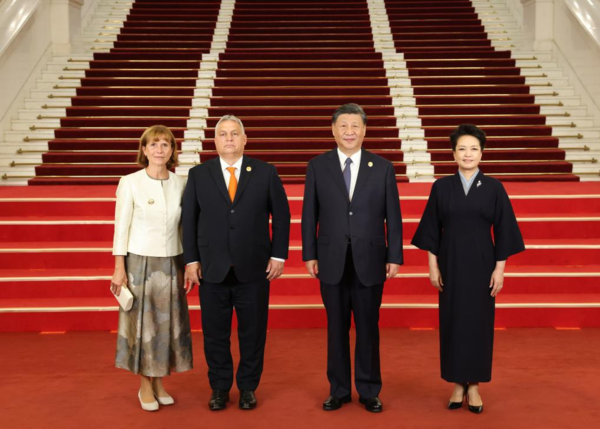 (BRF2023) Xi Stresses Cooperation, Development on New Journey Toward Another 'Golden Decade' for BRI