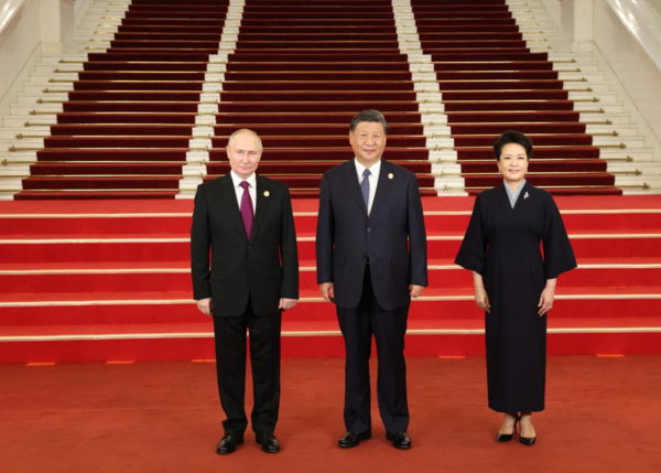 (BRF2023) Xi Stresses Cooperation, Development on New Journey Toward Another 'Golden Decade' for BRI